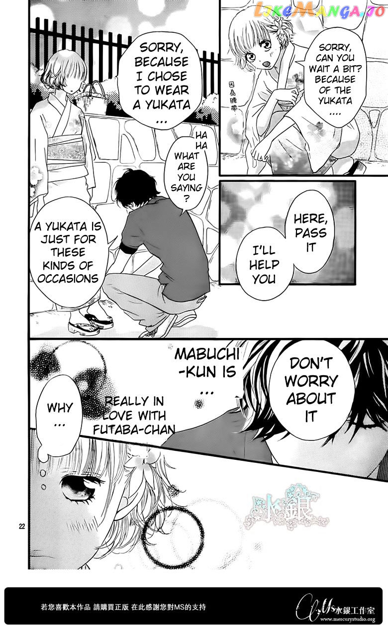 Ao Haru Ride, Chapter 15 image 24